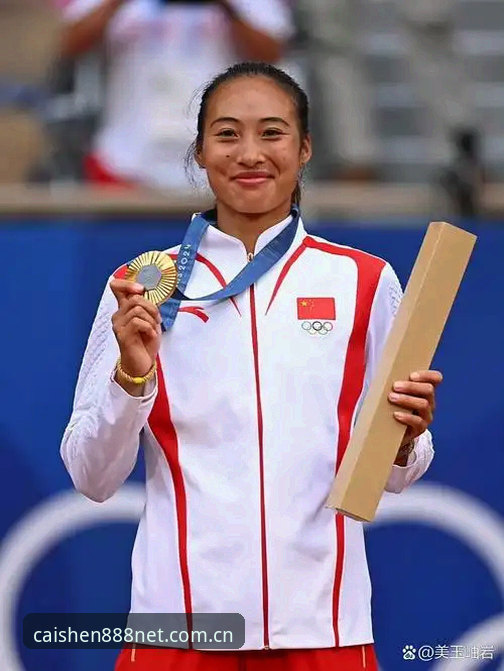 2026法网女单抽签深度解析：郑钦文保分压力与王欣瑜机遇并存